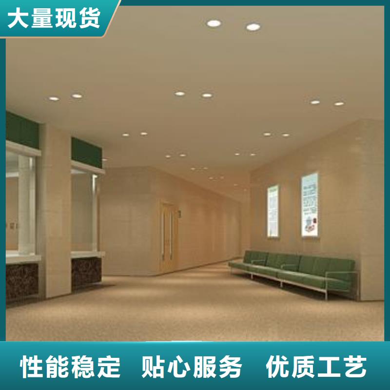 冰火板-竹木纤维集成墙板让客户买的放心本地生产厂家