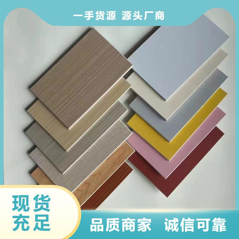 冰火板生态木长城板订购专业生产团队