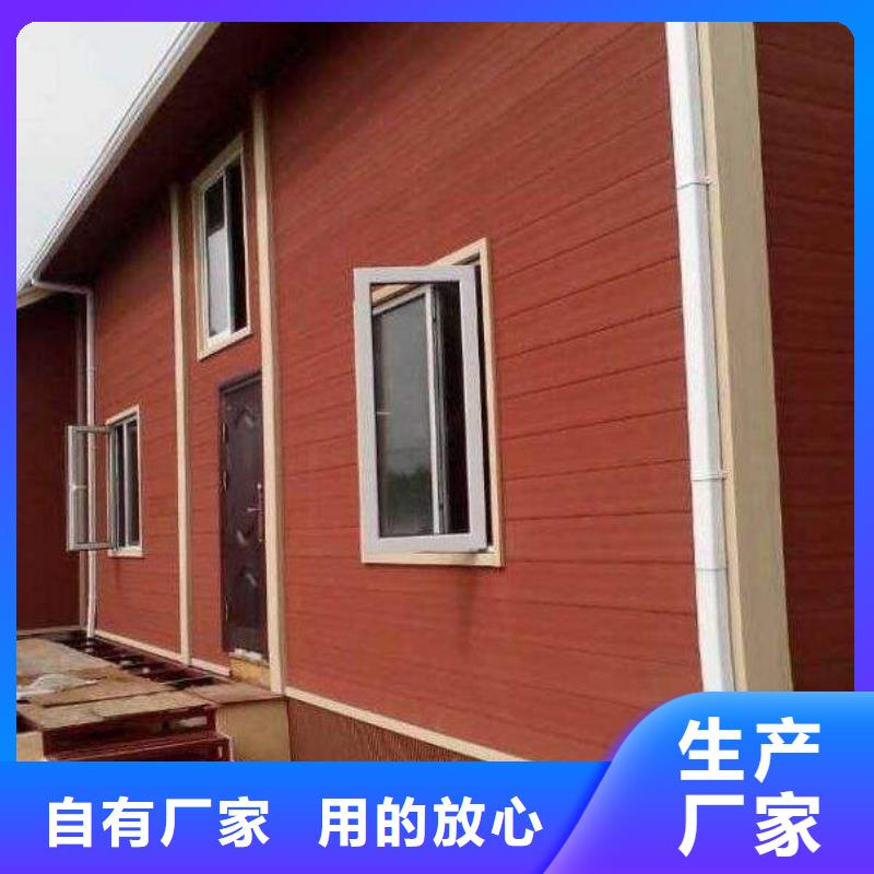 户外墙板地板-生态木天花吊顶物美价优细节决定品质