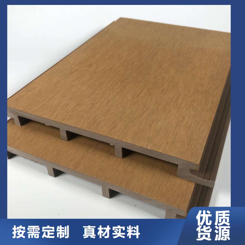 户外墙板地板生态木厂家超产品在细节