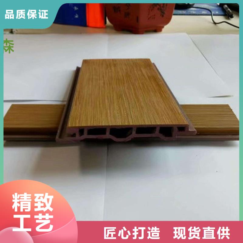 户外墙板地板户外木塑墙板品质保障售后无忧物流配送
