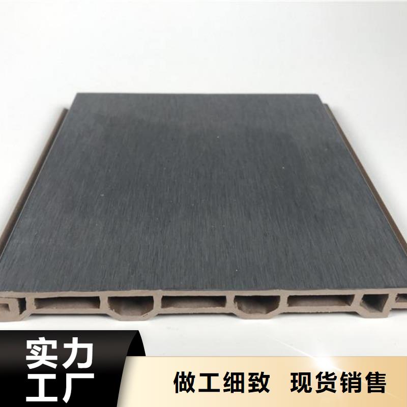 户外墙板地板防火吸音板按需定制当地品牌