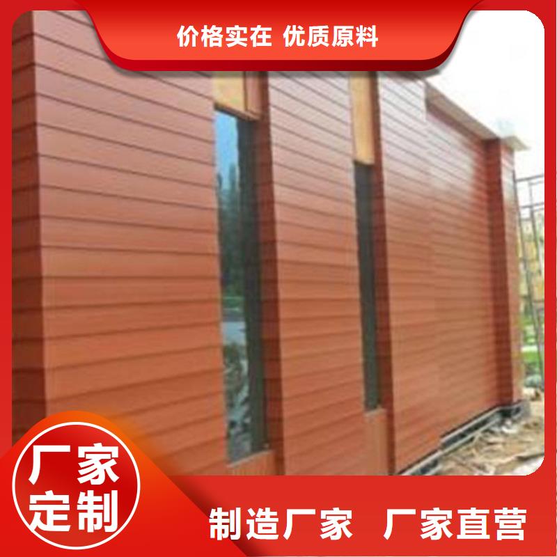 户外墙板地板,石塑集成墙板工艺成熟同城生产商