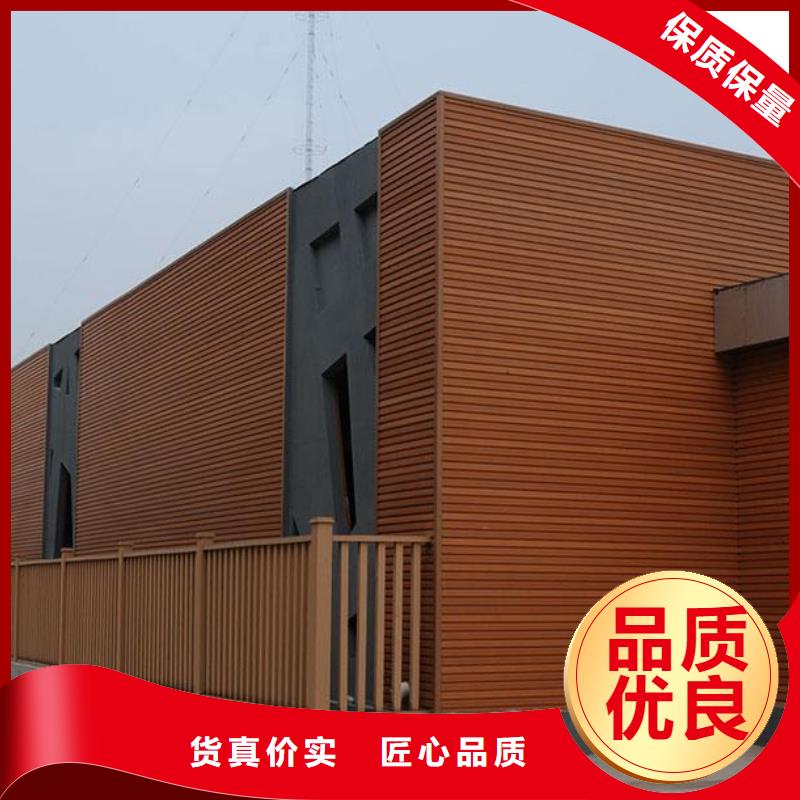 【户外墙板地板,铝天花每个细节都严格把关】同城制造商