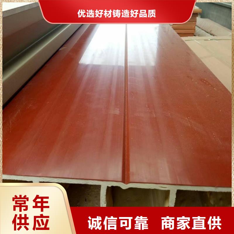 户外墙板地板木饰面质量三包自有生产工厂