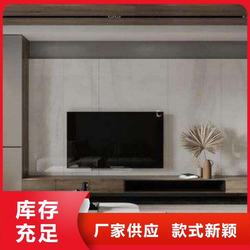 3D打印背景墙竹木纤维集成墙板购买的是放心质检合格发货
