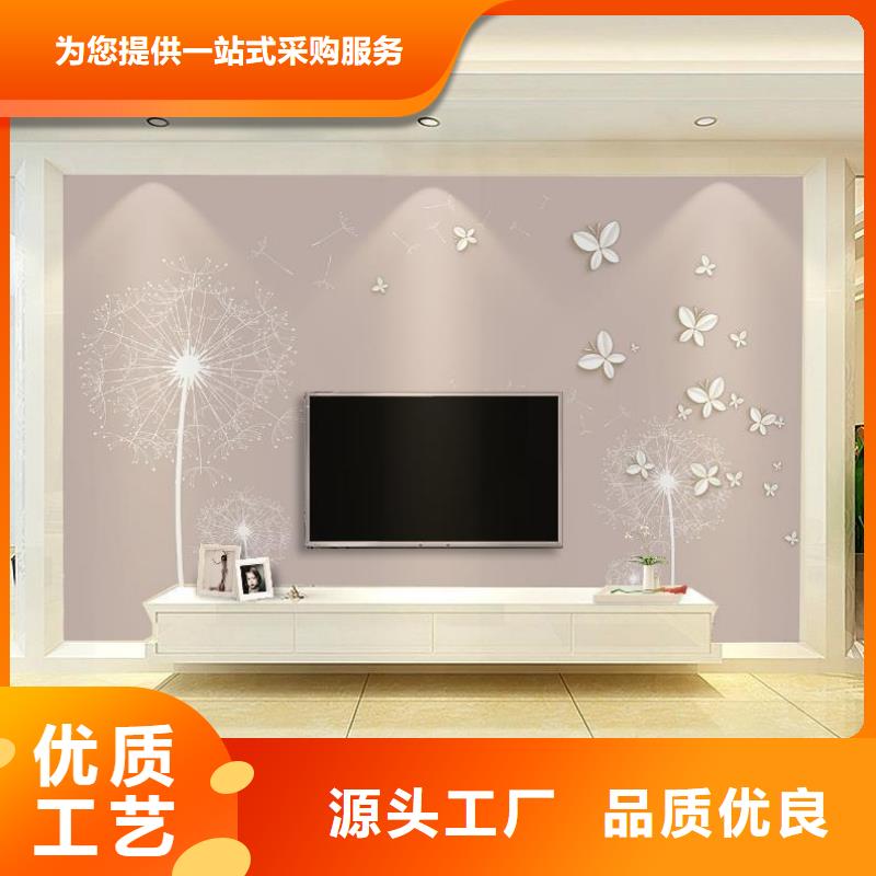 【3D打印背景墙吸音板价格透明】当地经销商