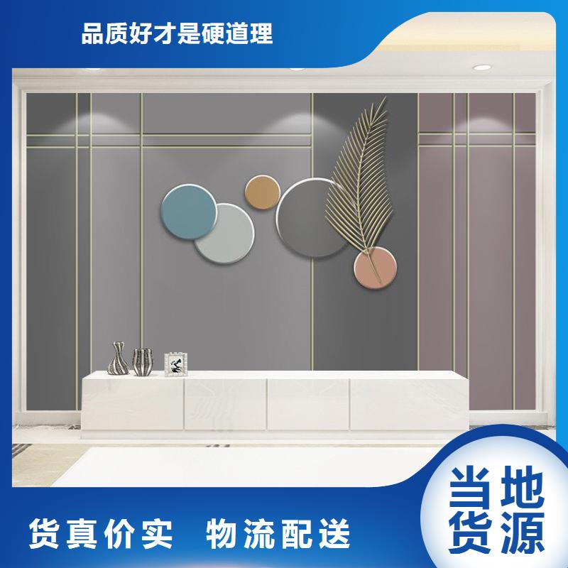 3D打印背景墙木塑户外地板源头厂家供应品质优选
