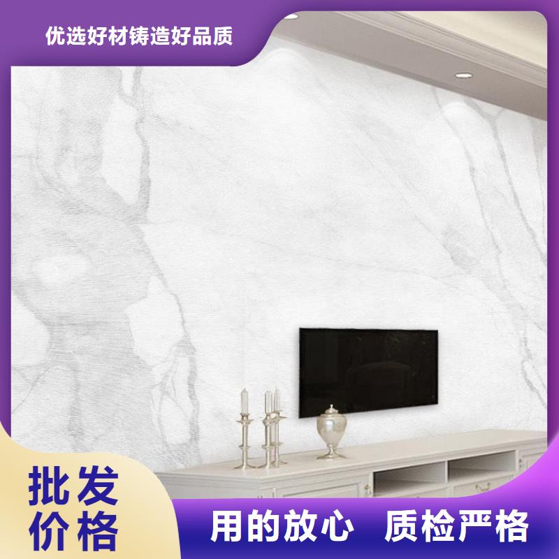 【3D打印背景墙】-吸音板优质原料低价货源