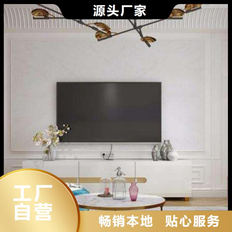 3D打印背景墙户外木塑地板实力厂家直销符合标准