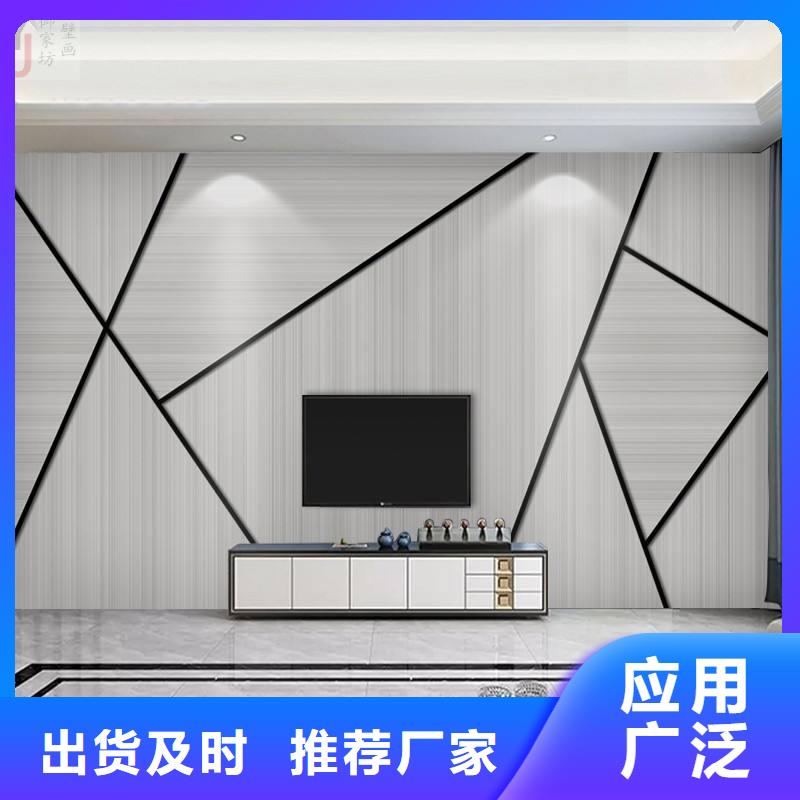 3D打印背景墙石塑集成墙板品质卓越原料层层筛选
