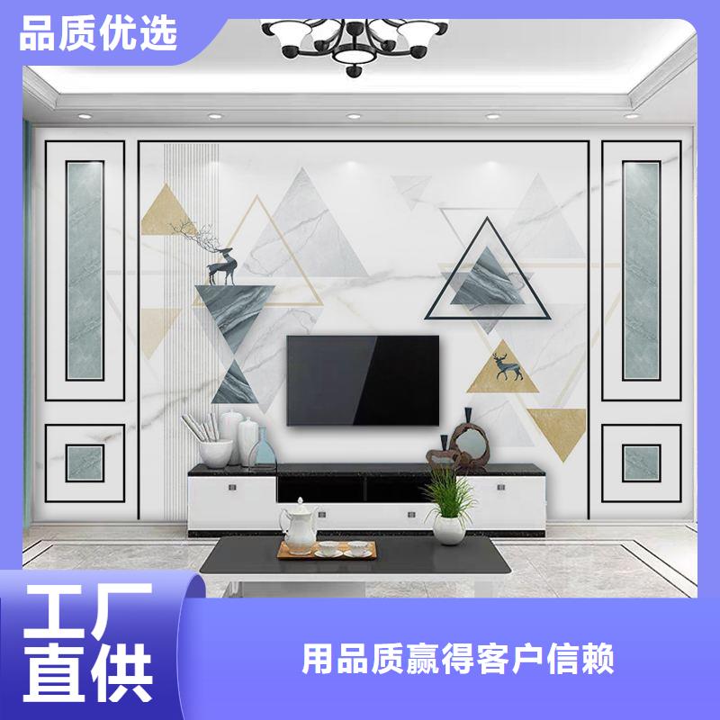 3D打印背景墙竹木纤维集成墙板匠心工艺本地厂家