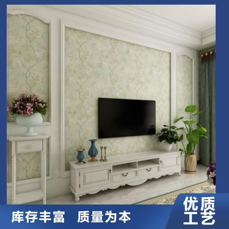3D打印背景墙吸音板客户满意度高48小时发货