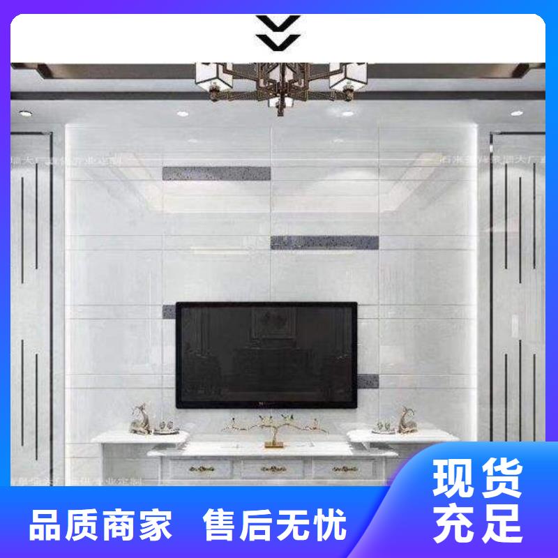 3D打印背景墙木饰面批发货源商家