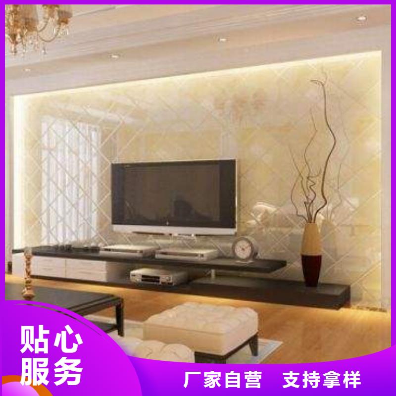 3D打印背景墙-生态木长城板品质服务诚信为本同城服务商