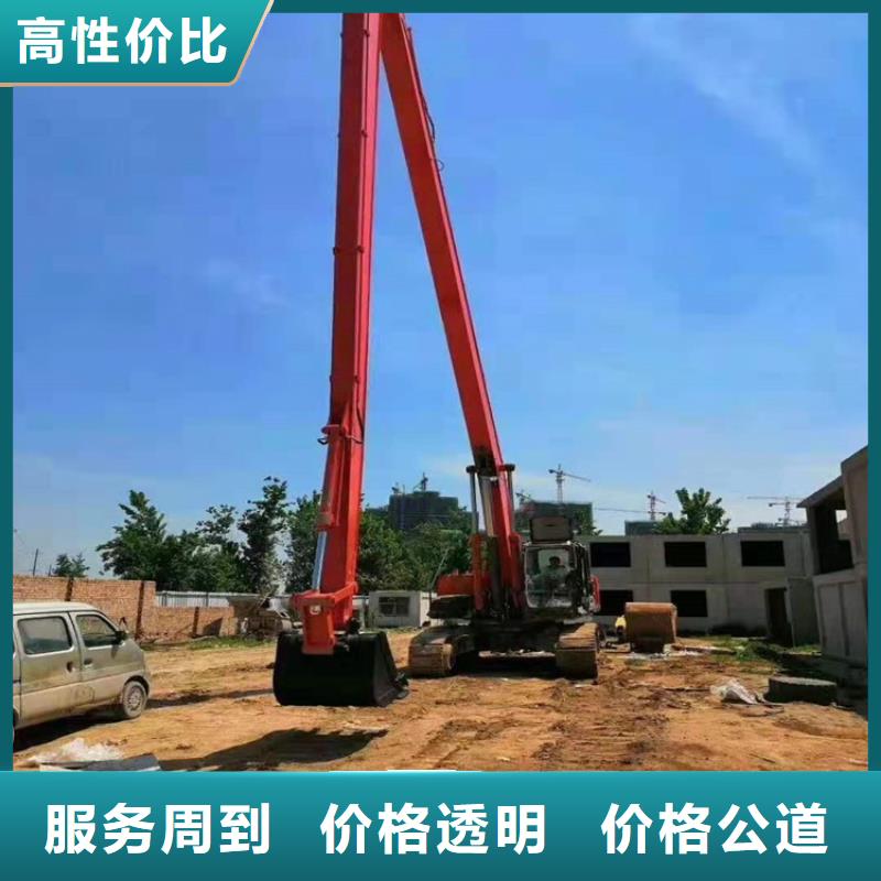 【挖掘机】-22米加长臂挖掘机出租技术精湛本地货源