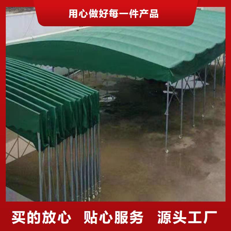 雨蓬景观遮阳篷客户满意度高厂家批发价