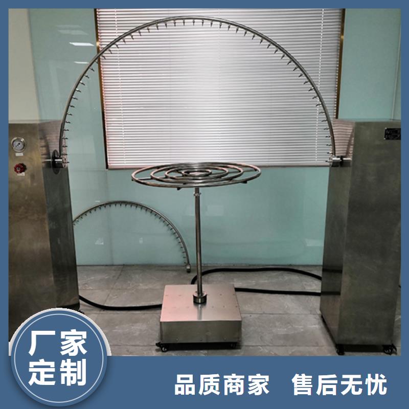 ​防水淋雨试验机负载箱匠心制造可接急单