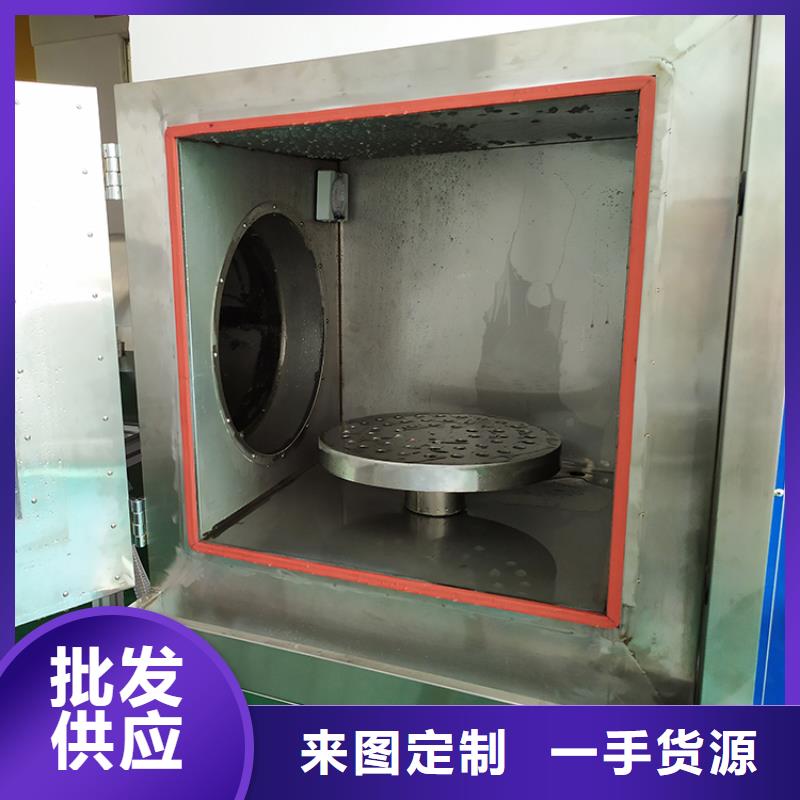 防水淋雨试验机漏电起痕试验机一件也发货发货迅速