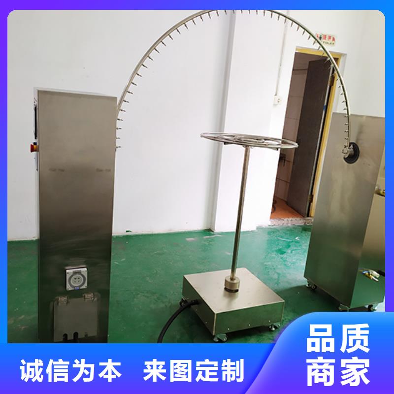 防水淋雨试验机【灼热丝】工艺层层把关本地服务商