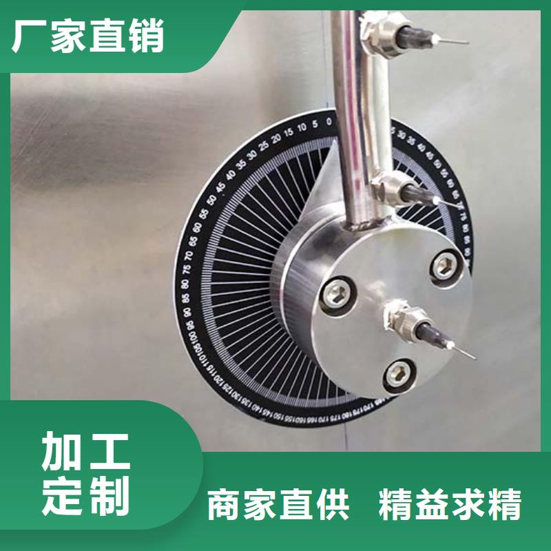 防水淋雨试验机【老化架试验机】一站式供应厂家品质优选