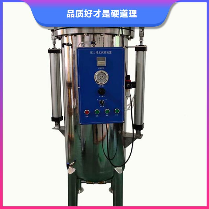 防水淋雨试验机熔指仪精工打造实力才是硬道理