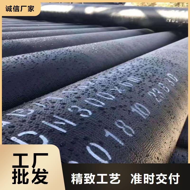 【球墨铸铁管球磨铸铁管大厂生产品质】好产品价格低