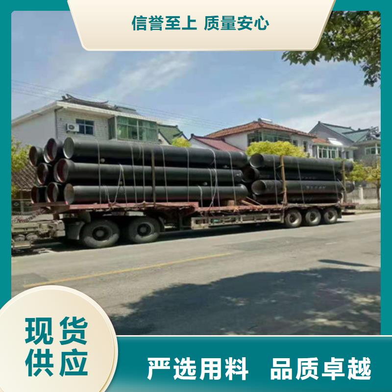 【球墨铸铁管】球墨铸铁篦子供您所需原料层层筛选