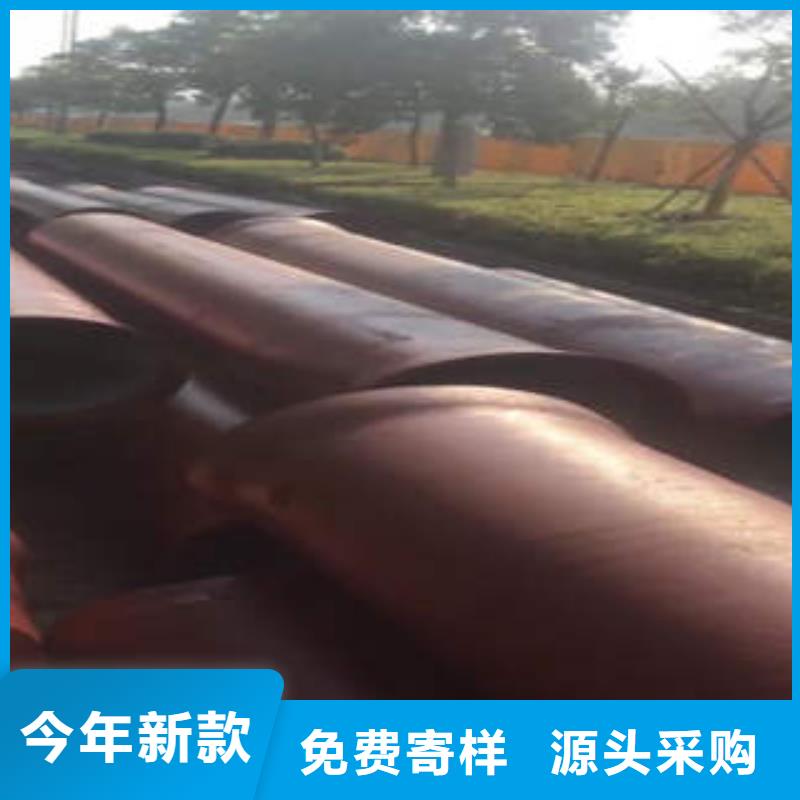 【球墨铸铁管DN450球墨铸铁管层层质检】保障
