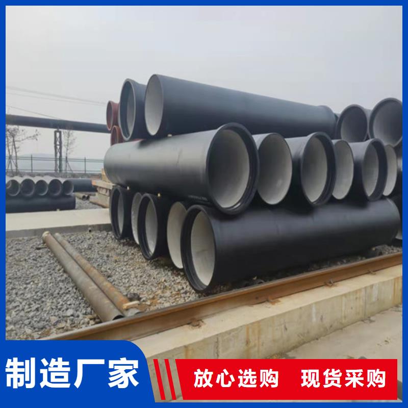 球墨铸铁管件隐形井盖精工细致打造海量货源