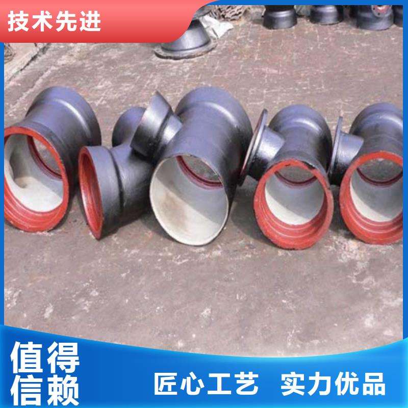 【球墨铸铁管件】硅钼球墨铸铁敢与同行比价格支持非标定制