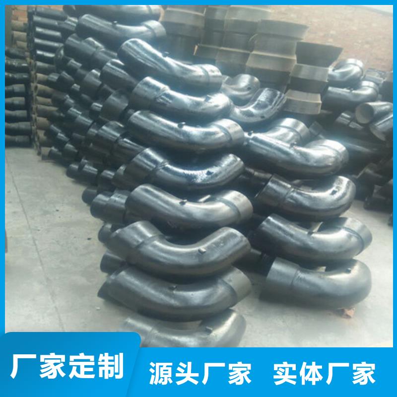 球墨铸铁管件_T型离心球墨铸铁管物流配送当地生产商