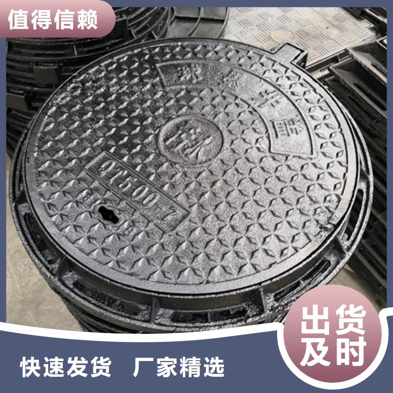 【球墨铸铁井盖】内衬塑球墨铸铁管货源充足品质优选