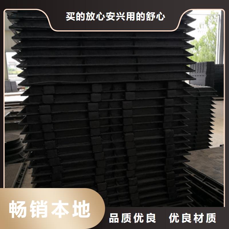 【球墨铸铁井盖_球磨铸铁管物美价优】源头工厂