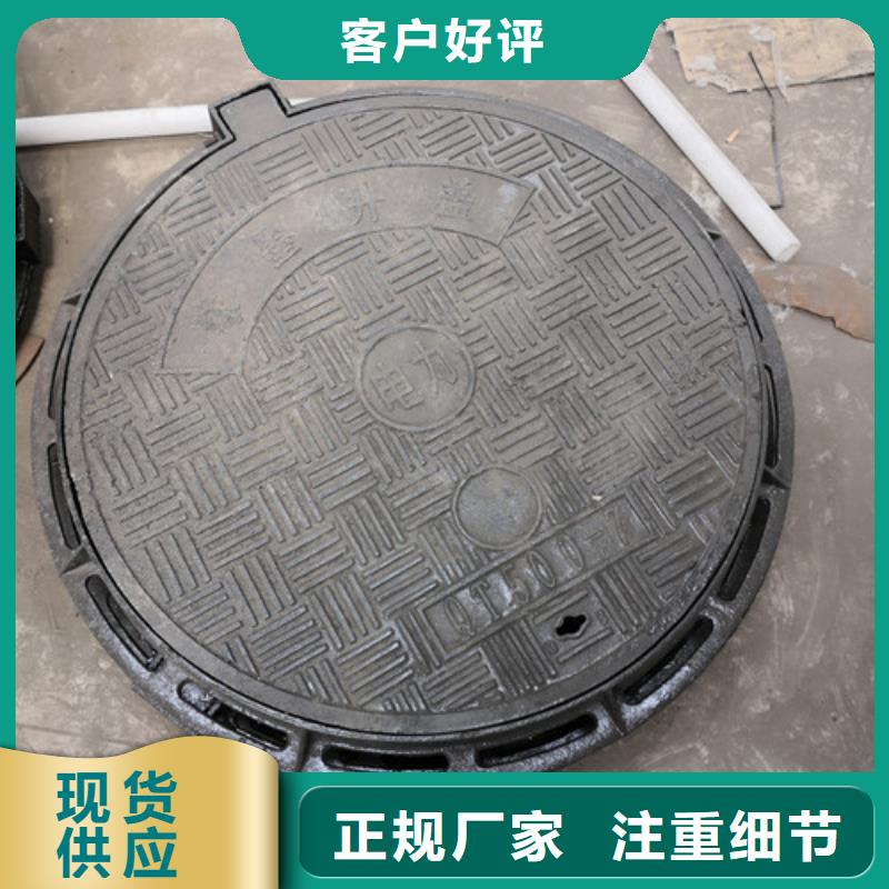 球墨铸铁井盖【承插式离心球墨铸铁给水管】用心做好每一件产品本地货源