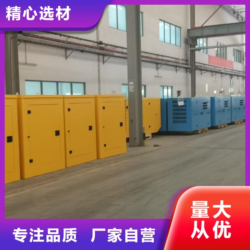 发电机出租高压柴油发电机出租质量安心注重细节