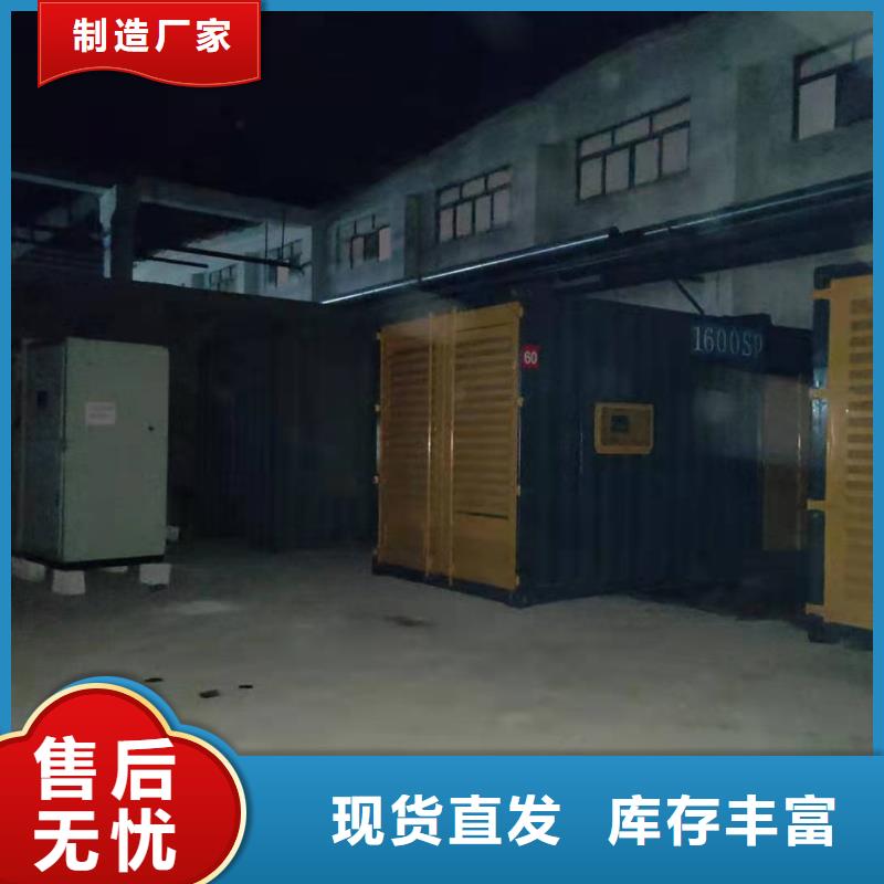 乌苏诚信企业把实惠留给您