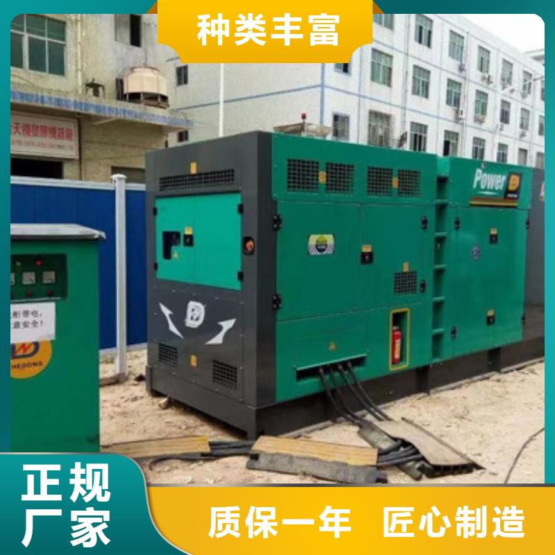 港南现货供应同城生产商