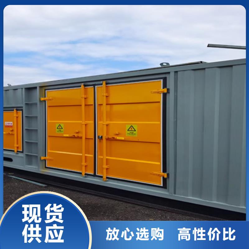 浠水质量放心定制批发