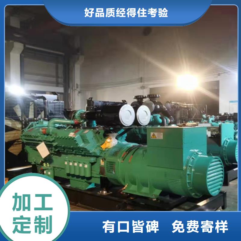 大埔专业出租发电机电话当地生产商