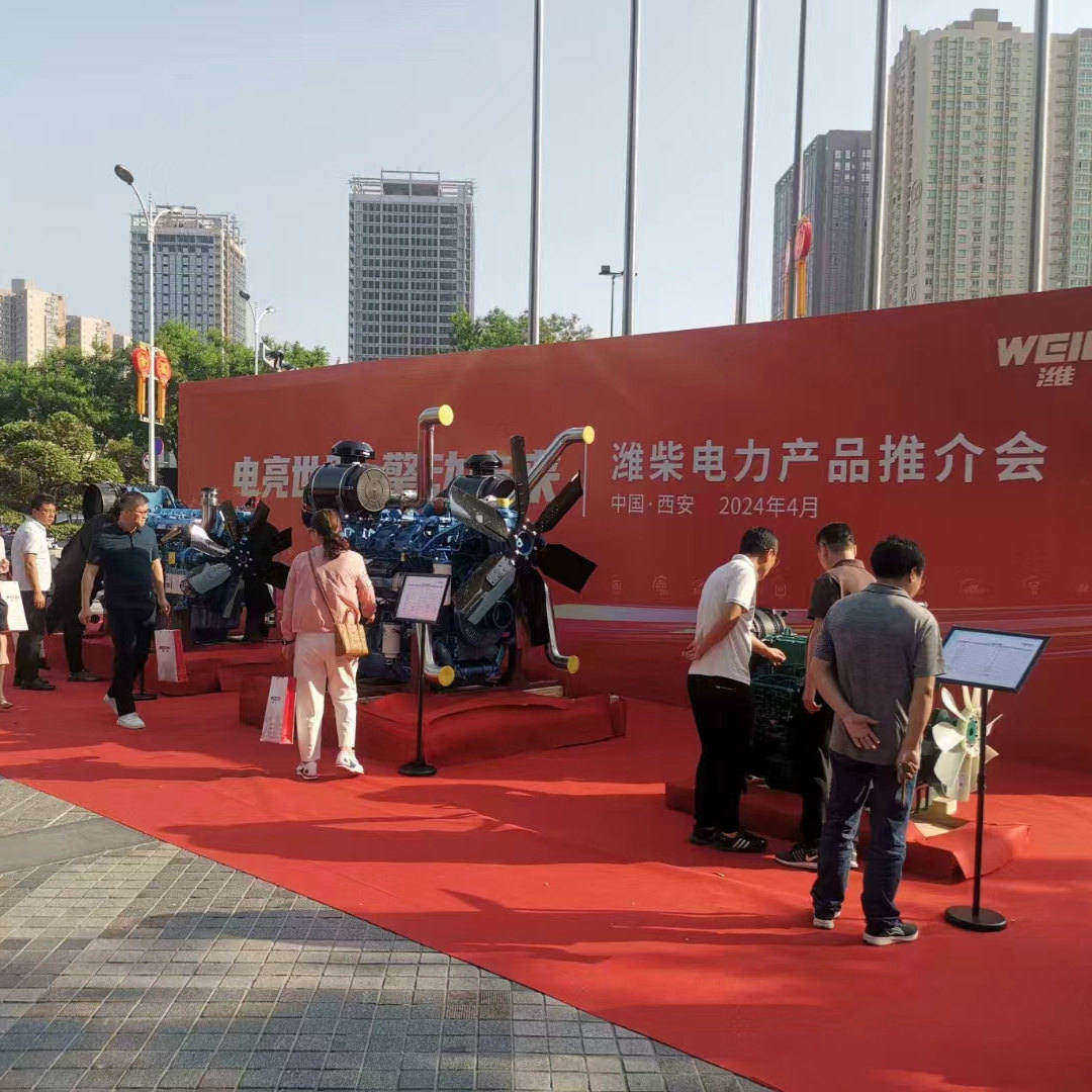 长顺出租发电机组ISO14001环境管理体系