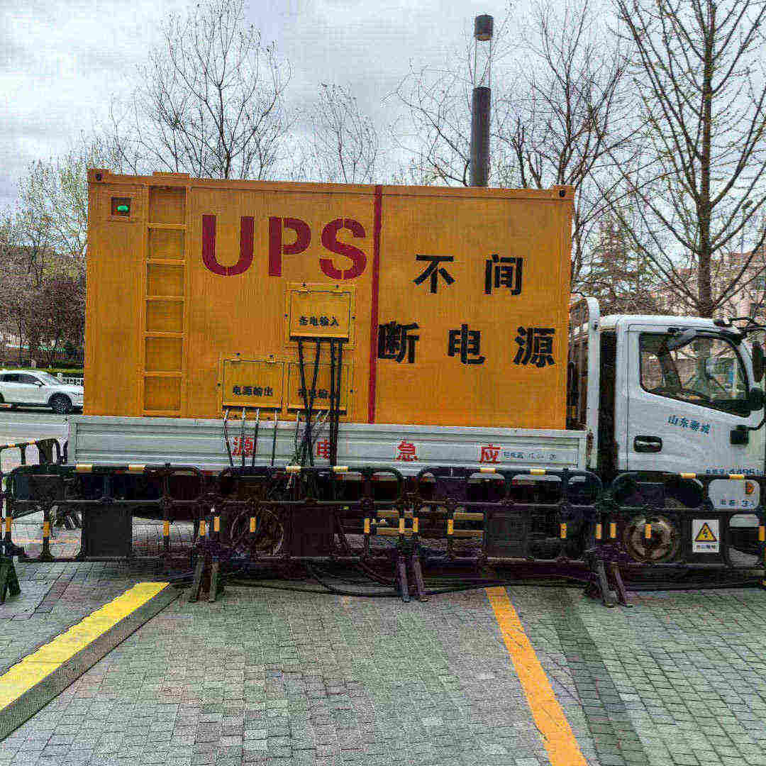 故城租发电机电话现货销售