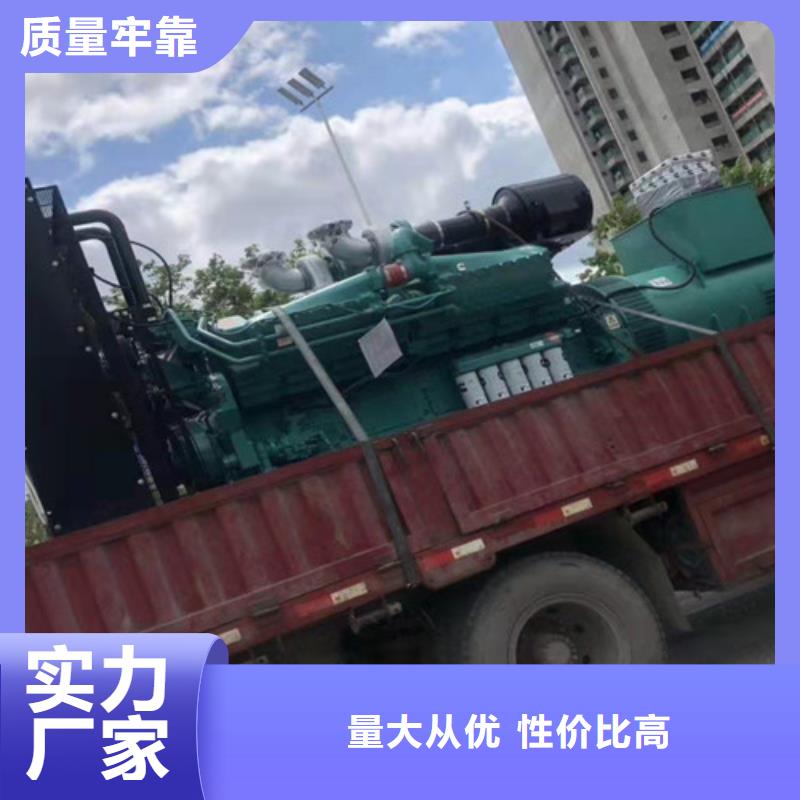 发电机租赁发电机出租品质卓越厂家货源