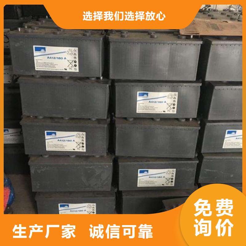 电池回收300kw发电机租赁一站式采购商家一周内发货
