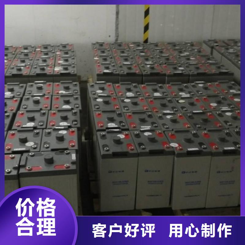 电池回收发电机维修快捷的物流配送当地生产商