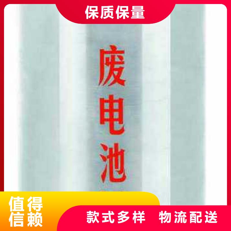 电池回收发电机销售实拍展现为您提供一站式采购服务