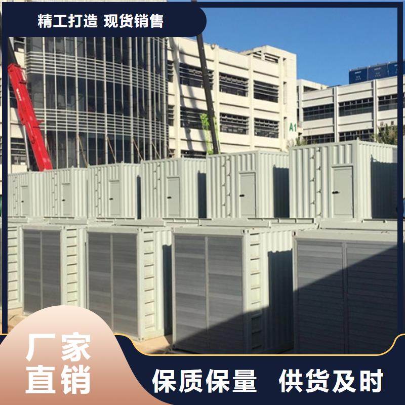 柴油发电机组出租应急发电多年经验值得信赖厂家货源