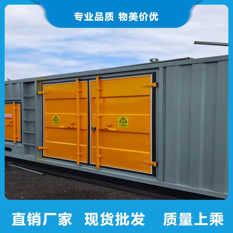 柴油发电机组出租发电车出租自有生产工厂同城品牌