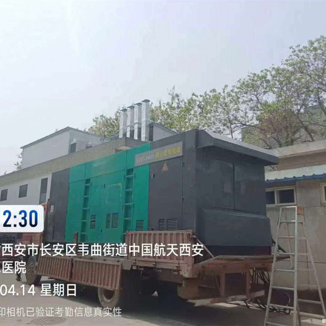 邱县发电机出租厂家拥有先进的设备