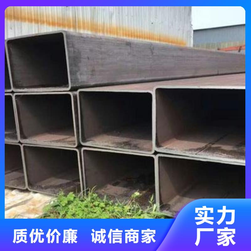 12Cr1MoVG高压锅炉管
12Cr1MoVG高压合金钢管
12Cr1MoVG高压无缝钢管
15CrMoG高压锅炉管
15CrMoG高压合金钢管
15CrMOG高压无缝钢管12Cr1MoVG高压锅炉管
12Cr1MoVG高压合金钢管
12Cr1MoVG高压无缝钢管
15CrMoG高压锅炉管
15CrMoG高压合金钢管
15CrMOG高压无缝钢管规格齐全同城服务商